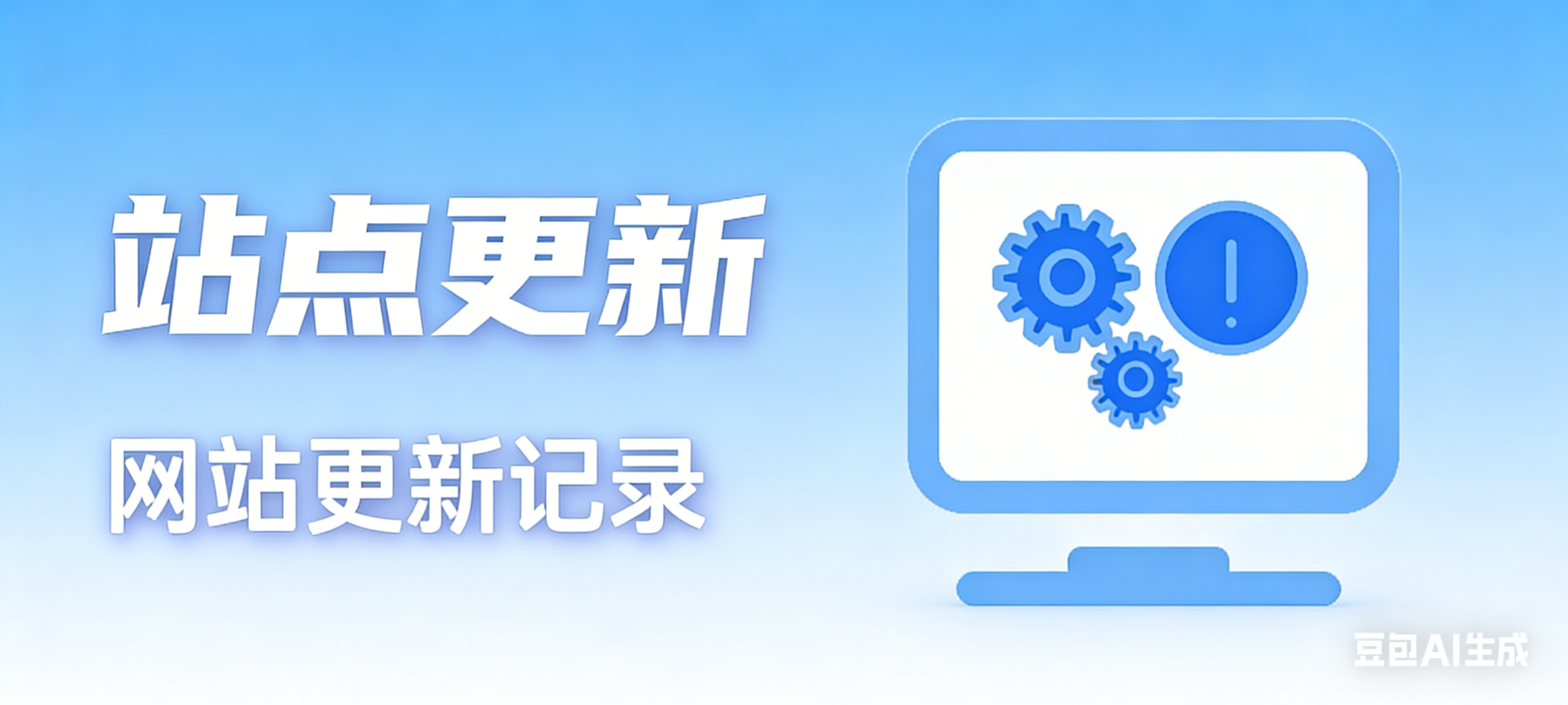 图片-PTT资源网_CG行业博客付费知识网