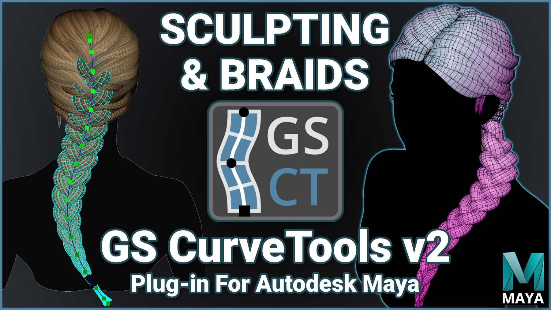 GS CurveTools 购买 当前版本：2.0.3 大更新-PTT_CG资产素材_严控质量_让CG社区更有趣
